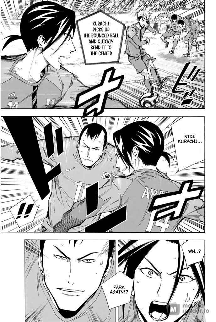 Area no Kishi Chapter 309 - Page 11