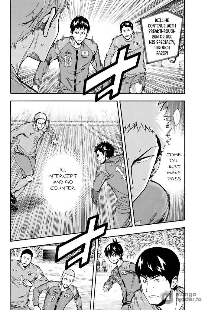 Area no Kishi Chapter 309 - Page 14