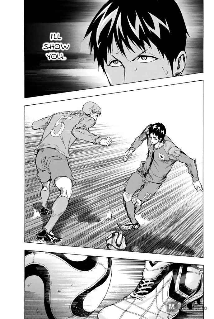 Area no Kishi Chapter 309 - Page 17