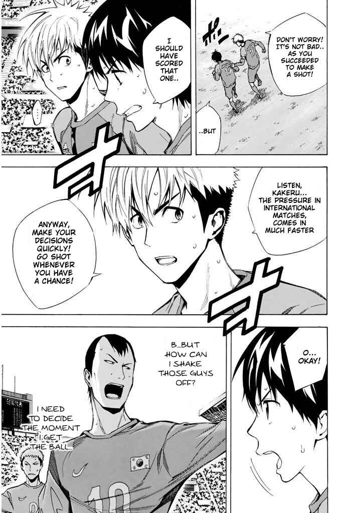 Area no Kishi Chapter 309 - Page 9