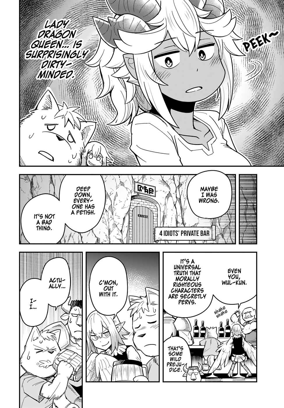 Dungeon no Osananajimi Chapter 31 - Page 14