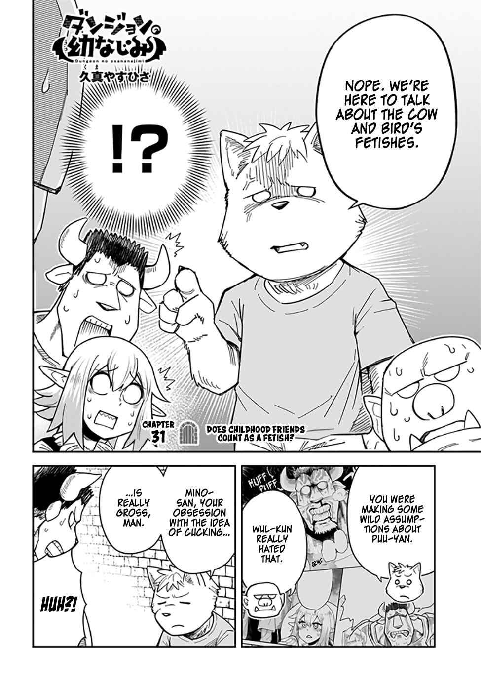 Dungeon no Osananajimi Chapter 31 - Page 2