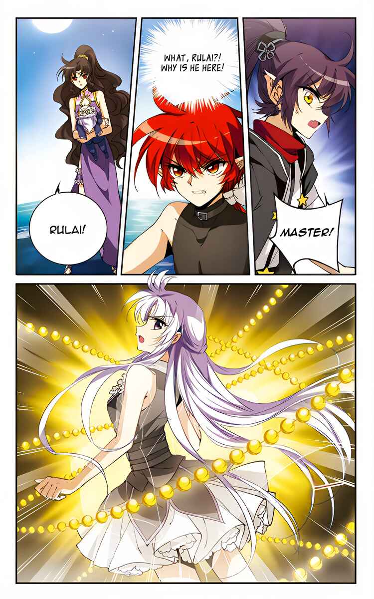 San Yan Xiao Tian Lu Chapter 213 - Page 19