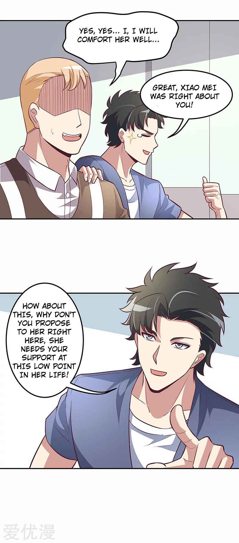 The Super Doctor From 2089 Chapter 122 - Page 17