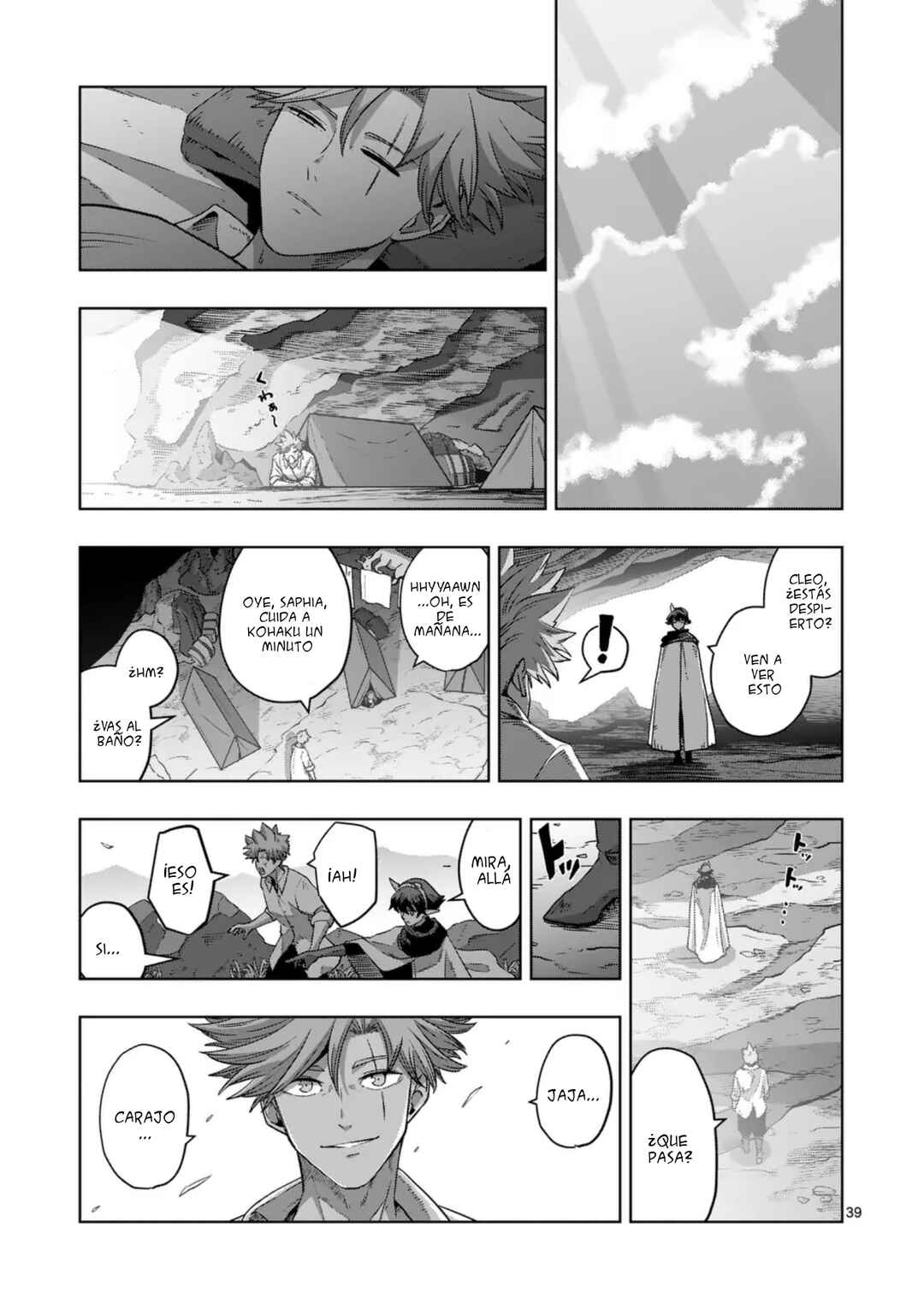 Iken Senki Völundio Chapter 66.3 - Page 15