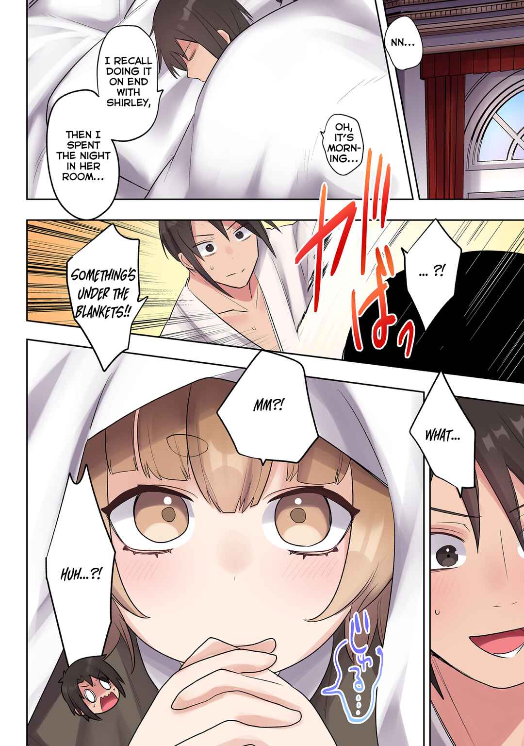 Ore no Level Up ga Okashii! ~Dekiru Otoko no Isekai Tensei~ Chapter 19 - Page 14