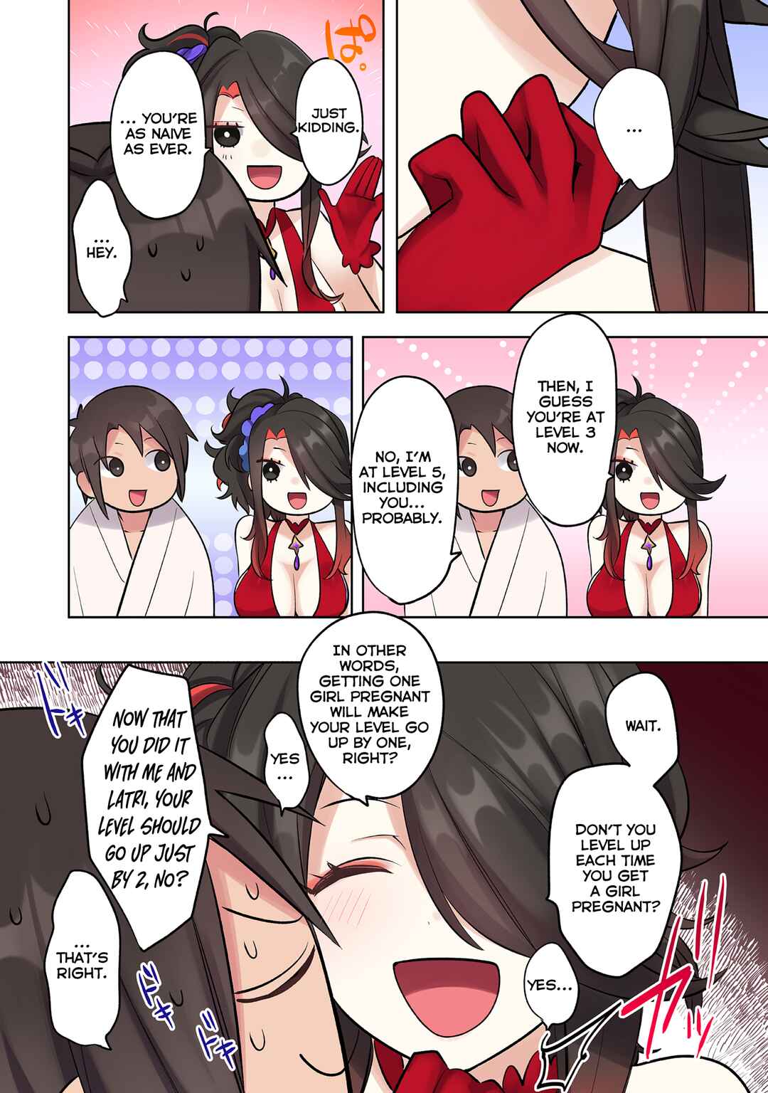 Ore no Level Up ga Okashii! ~Dekiru Otoko no Isekai Tensei~ Chapter 19 - Page 8