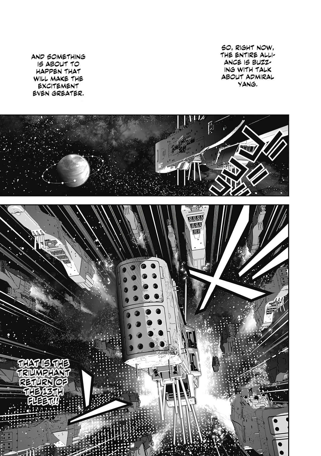 Ginga Eiyuu Densetsu Chapter 69 - Page 10