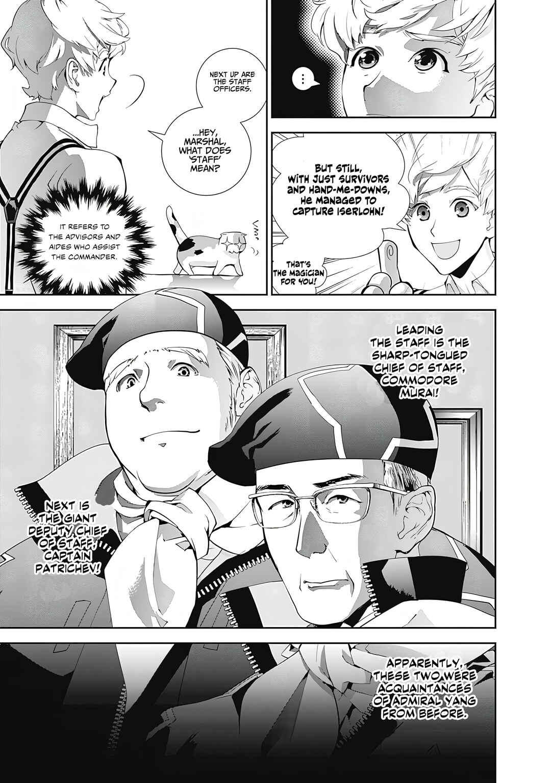 Ginga Eiyuu Densetsu Chapter 69 - Page 12