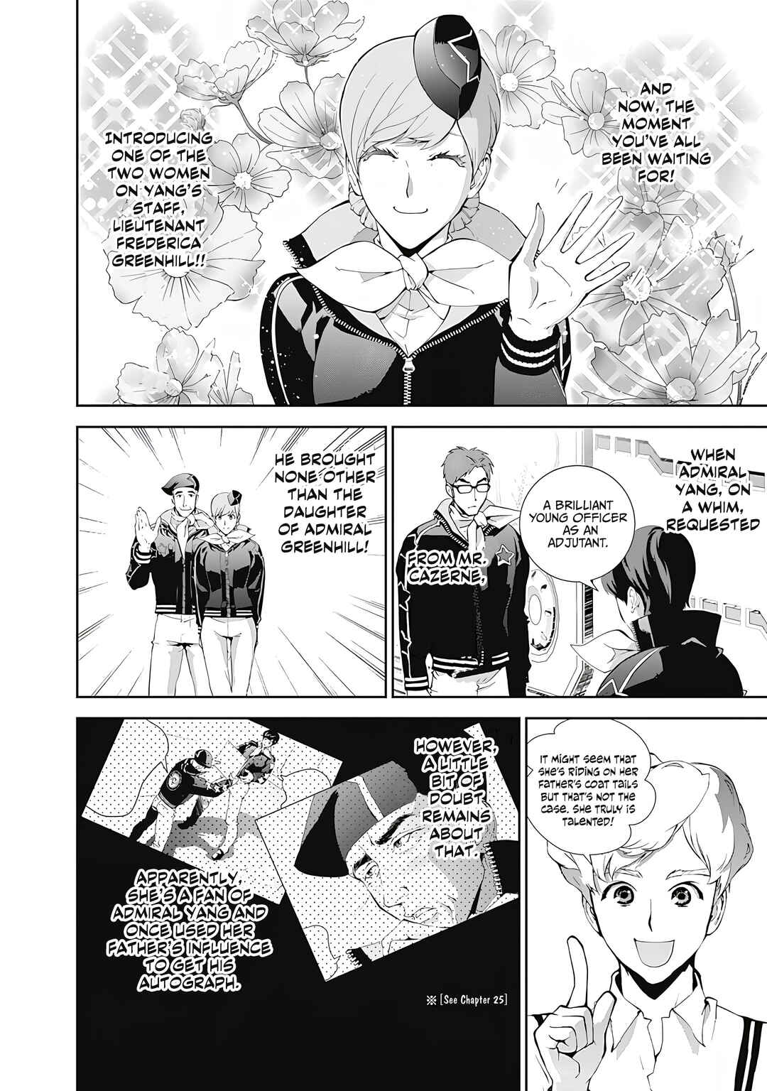 Ginga Eiyuu Densetsu Chapter 69 - Page 13