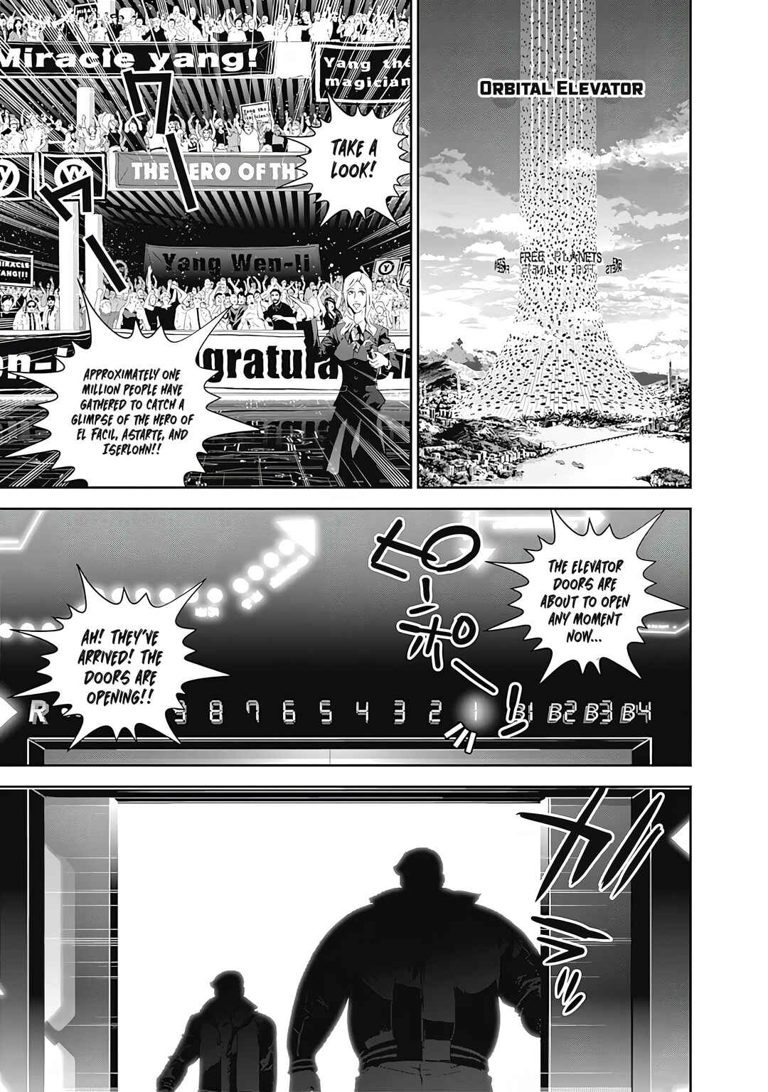 Ginga Eiyuu Densetsu Chapter 69 - Page 16