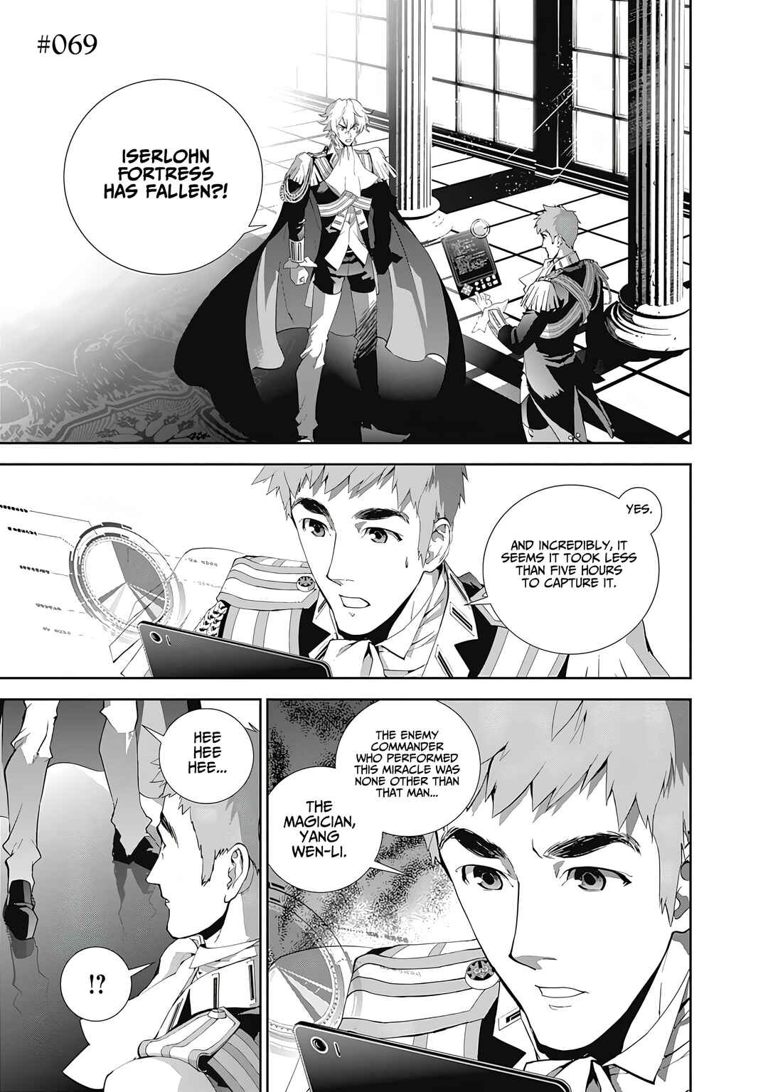 Ginga Eiyuu Densetsu Chapter 69 - Page 2