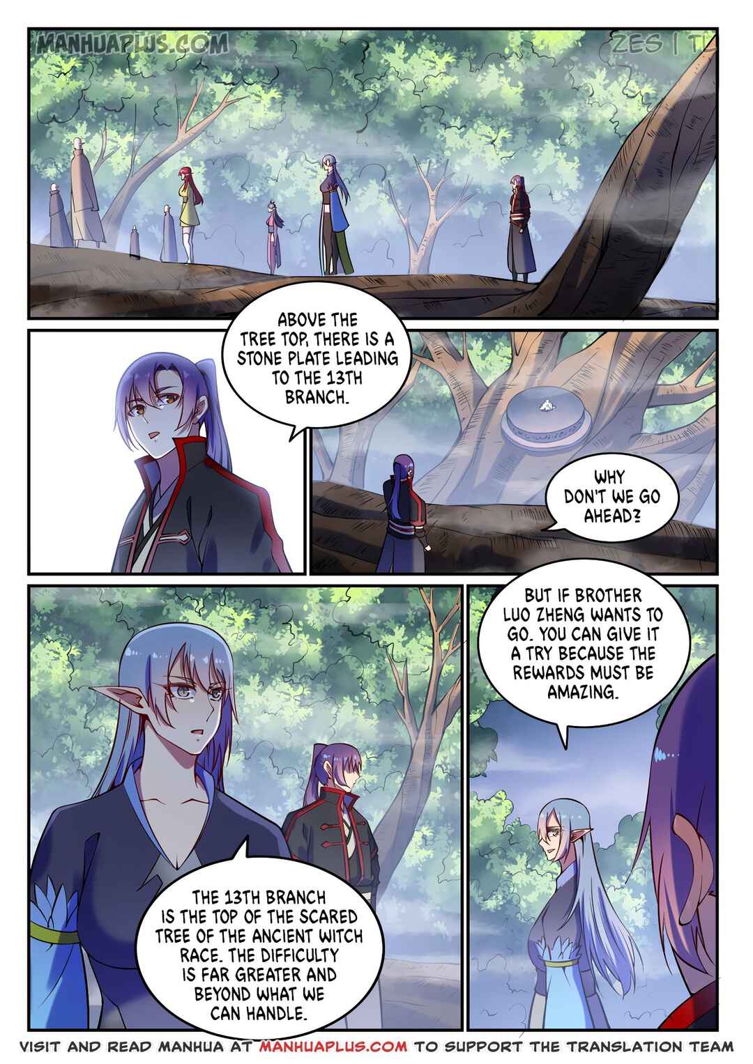 Bǎiliàn Chéngshén Chapter 606 - Page 13