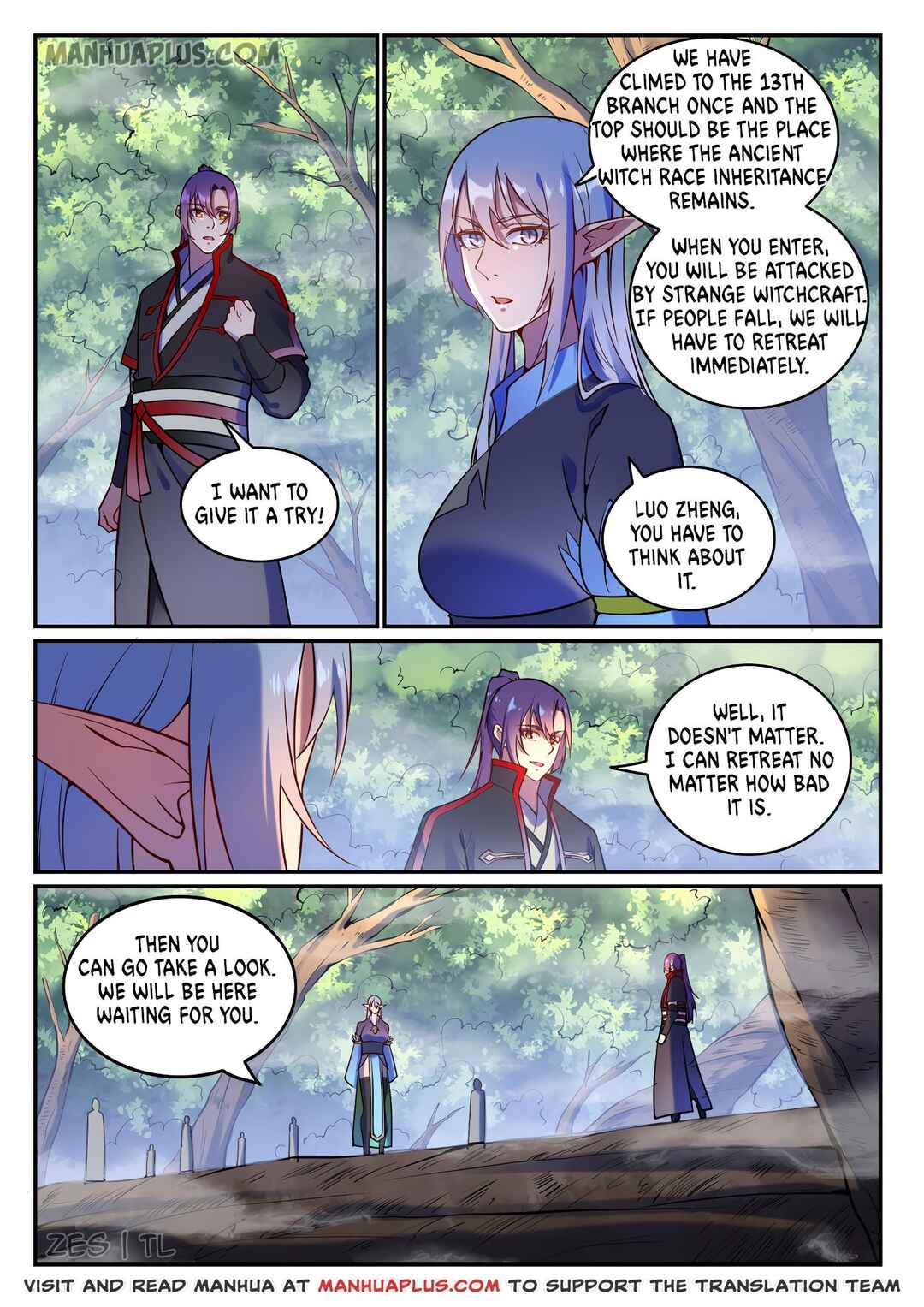 Bǎiliàn Chéngshén Chapter 606 - Page 14