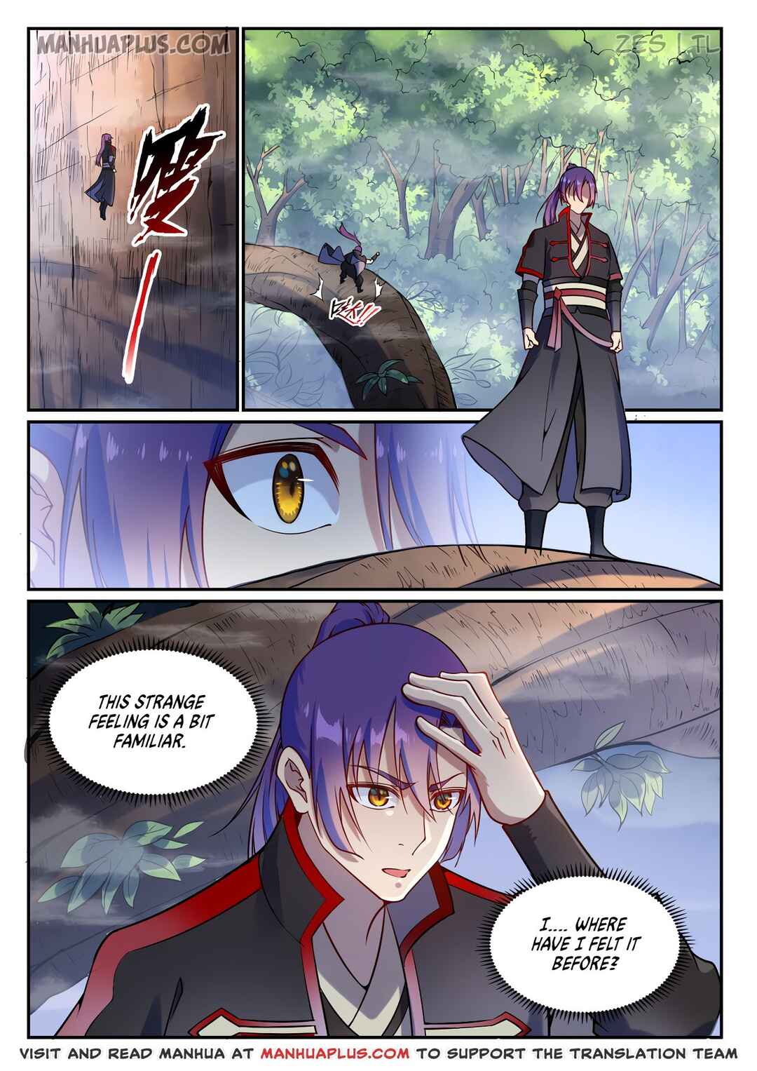 Bǎiliàn Chéngshén Chapter 606 - Page 16