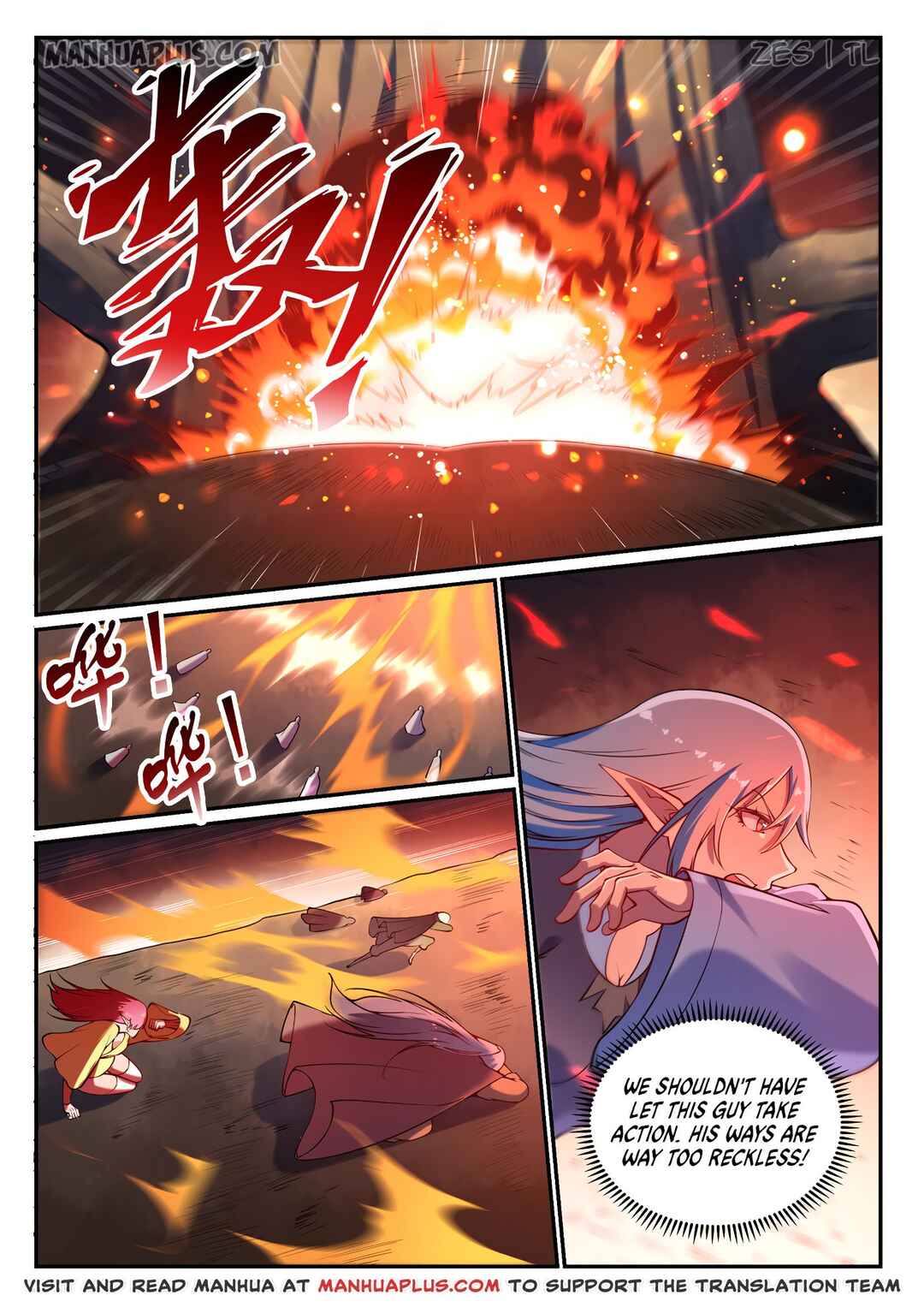 Bǎiliàn Chéngshén Chapter 606 - Page 2