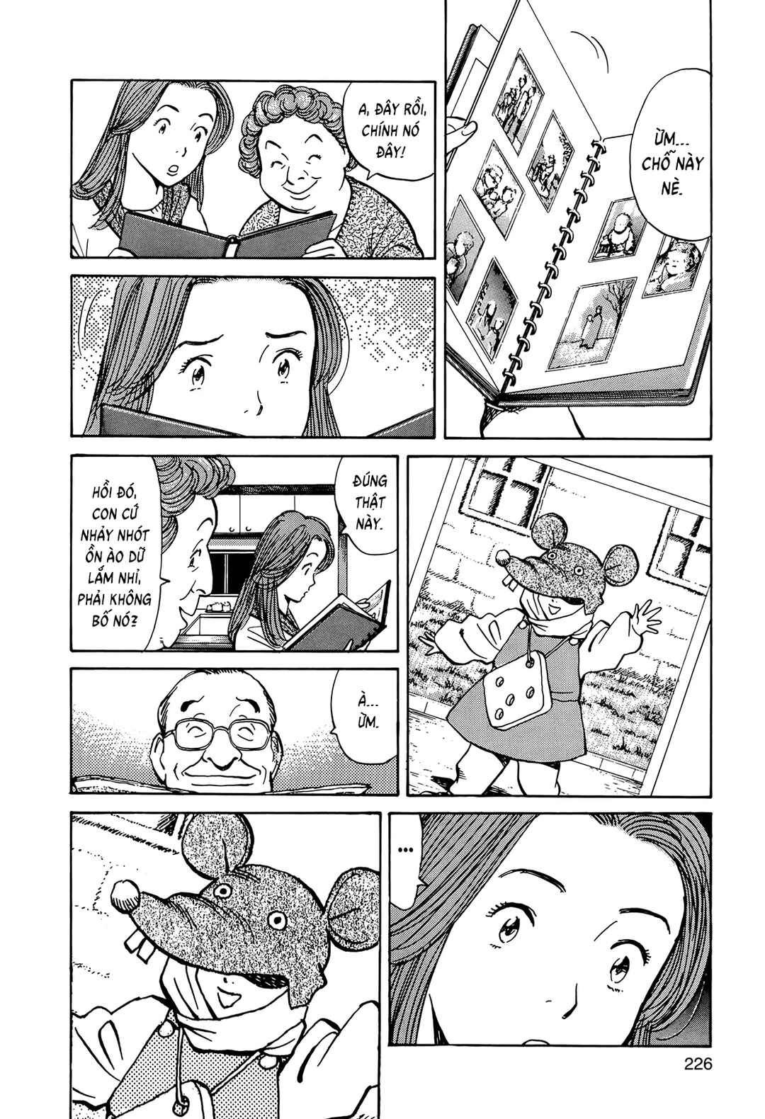 Monster Chapter 9 - Page 15