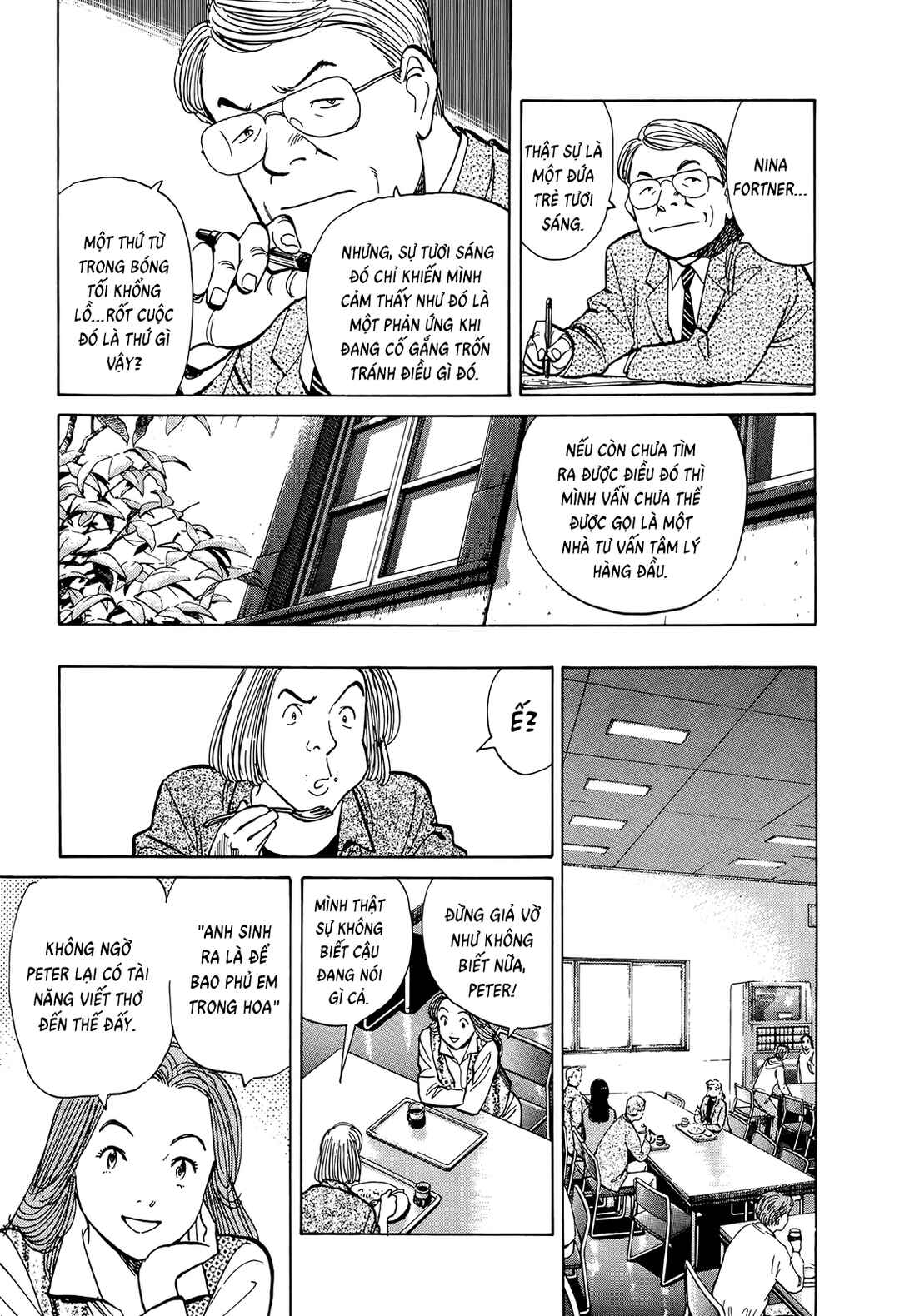 Monster Chapter 9 - Page 20