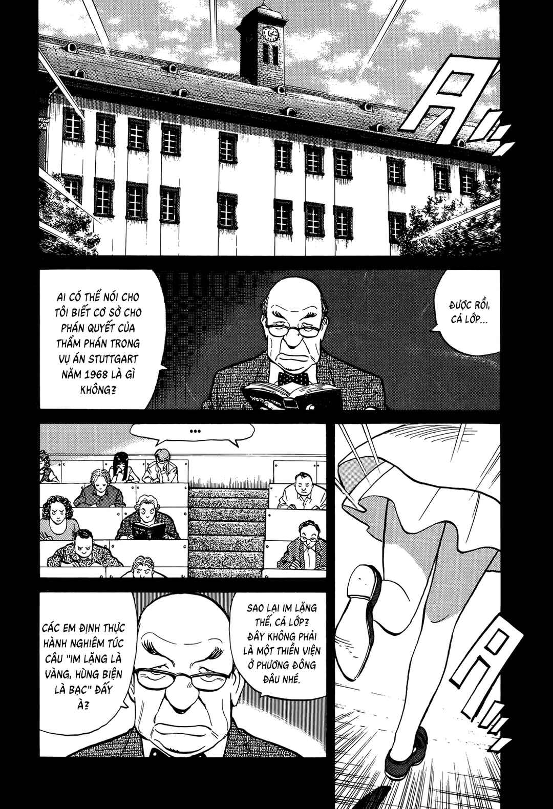 Monster Chapter 9 - Page 4