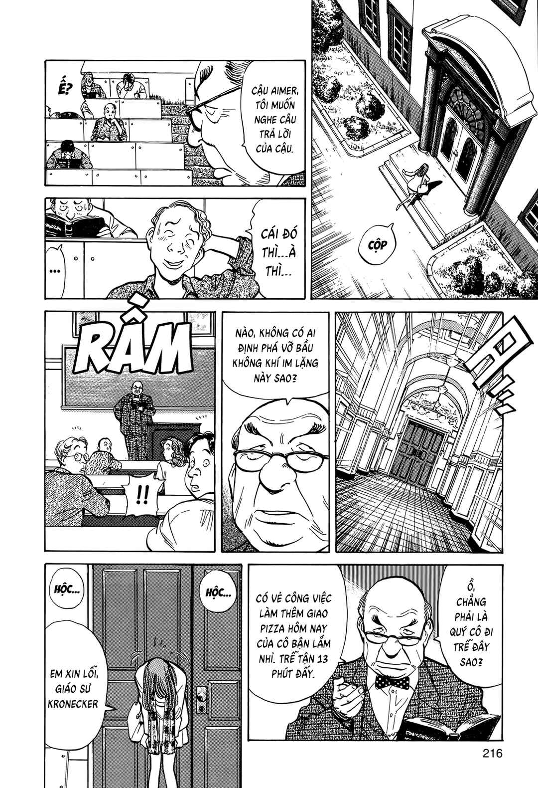 Monster Chapter 9 - Page 5