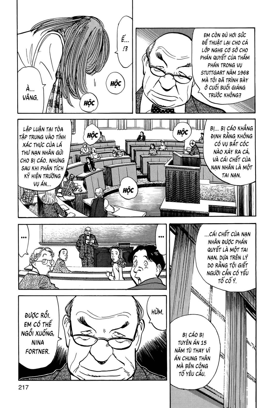 Monster Chapter 9 - Page 6