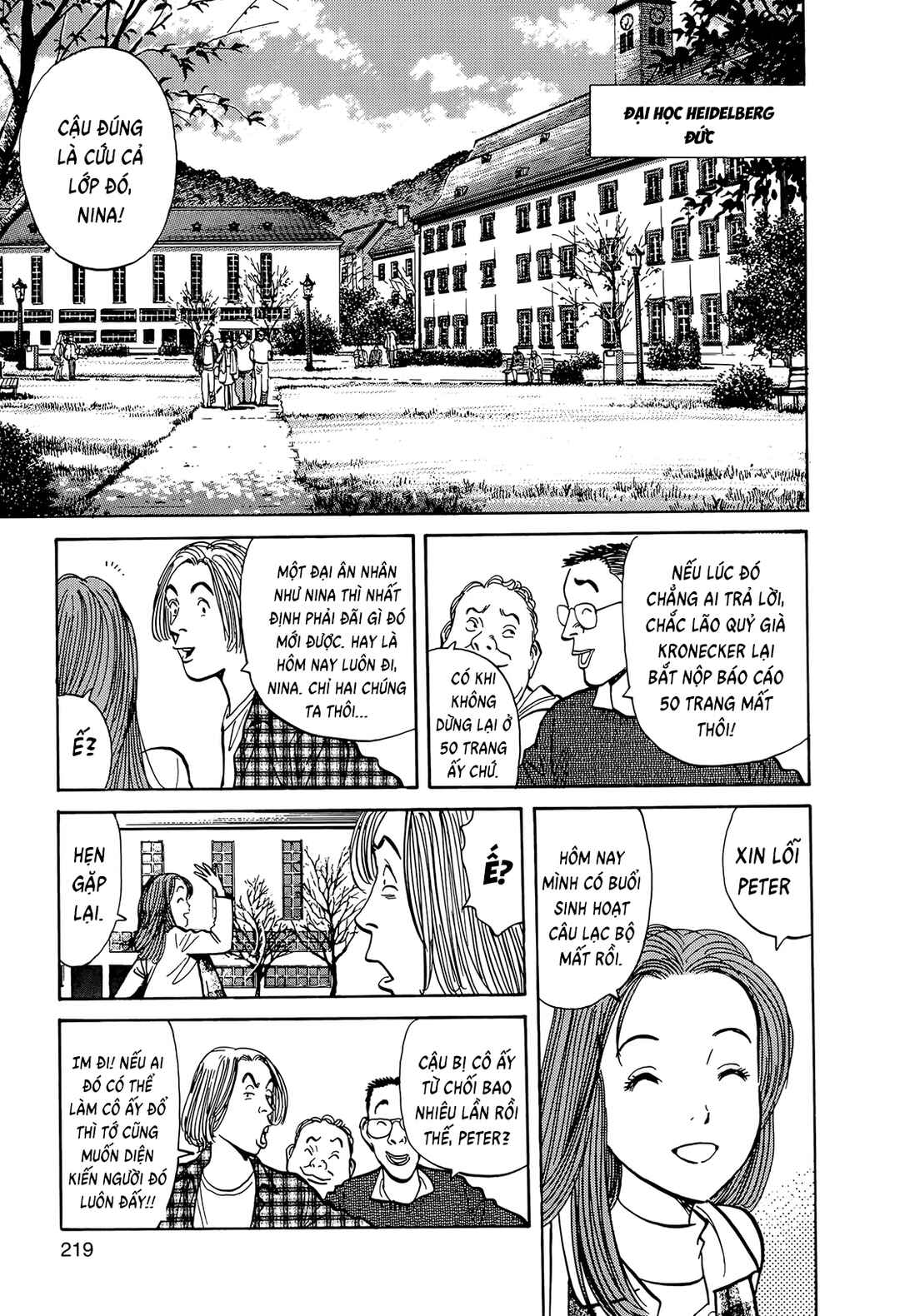 Monster Chapter 9 - Page 8