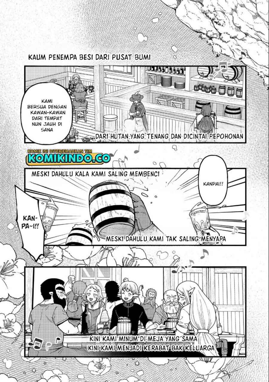 Tensei Shite High Elf ni Narimashitaga, Slow Life wa 120-nen de Akimashita - Highelf with a Long Life Chapter 20 - Page 16