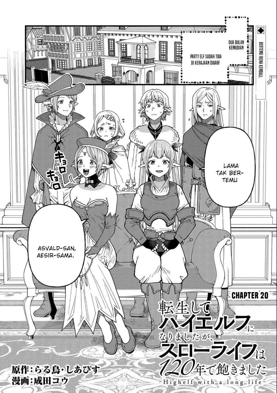 Tensei Shite High Elf ni Narimashitaga, Slow Life wa 120-nen de Akimashita - Highelf with a Long Life Chapter 20 - Page 2