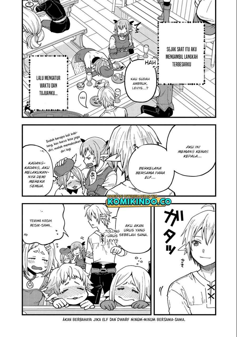 Tensei Shite High Elf ni Narimashitaga, Slow Life wa 120-nen de Akimashita - Highelf with a Long Life Chapter 20 - Page 22