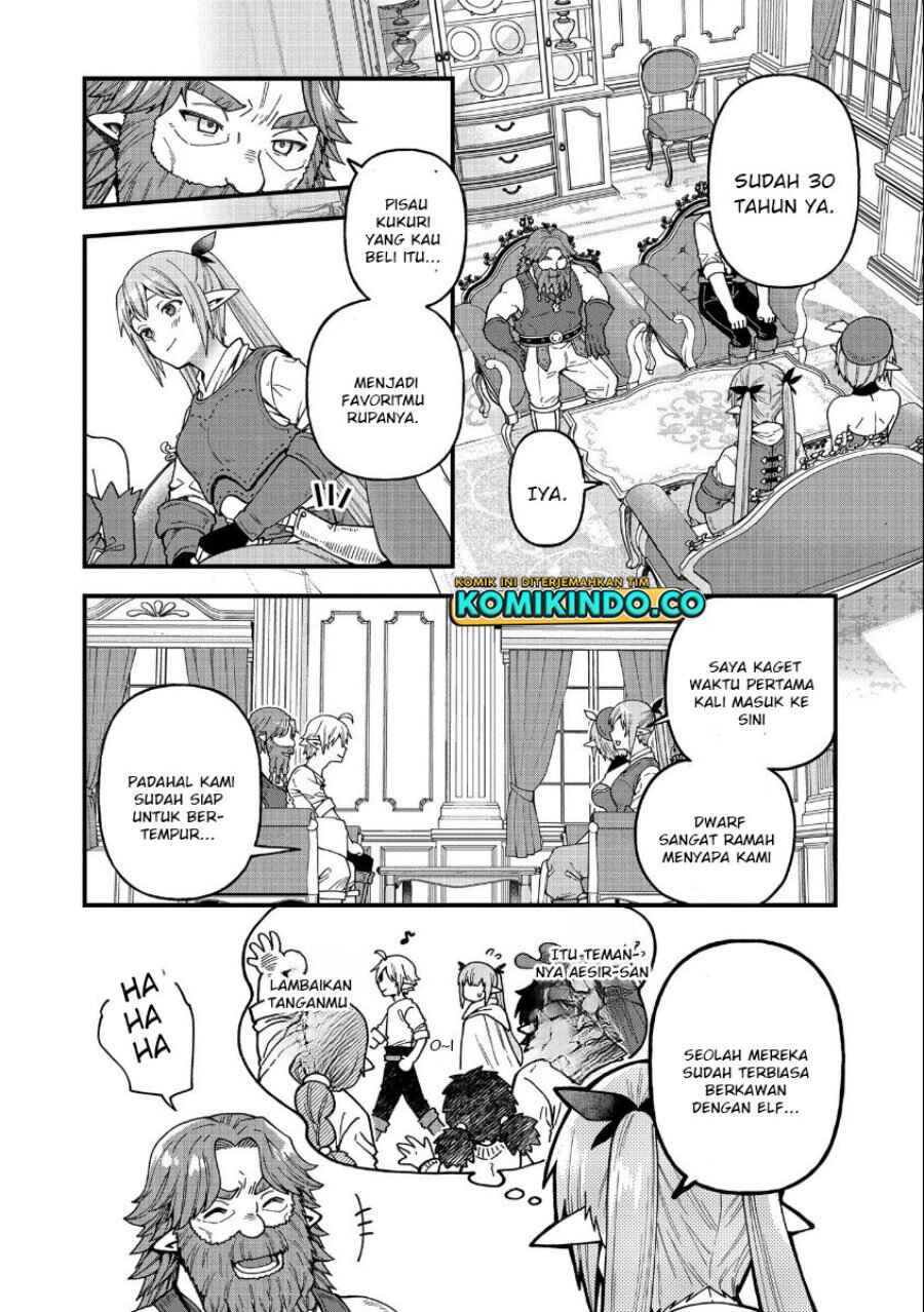 Tensei Shite High Elf ni Narimashitaga, Slow Life wa 120-nen de Akimashita - Highelf with a Long Life Chapter 20 - Page 3