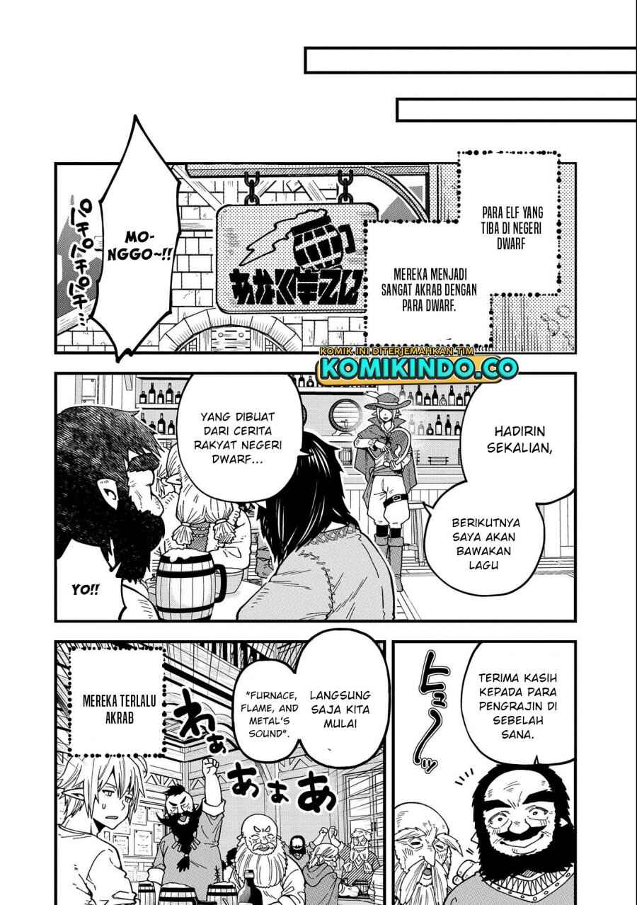 Tensei Shite High Elf ni Narimashitaga, Slow Life wa 120-nen de Akimashita - Highelf with a Long Life Chapter 20 - Page 7