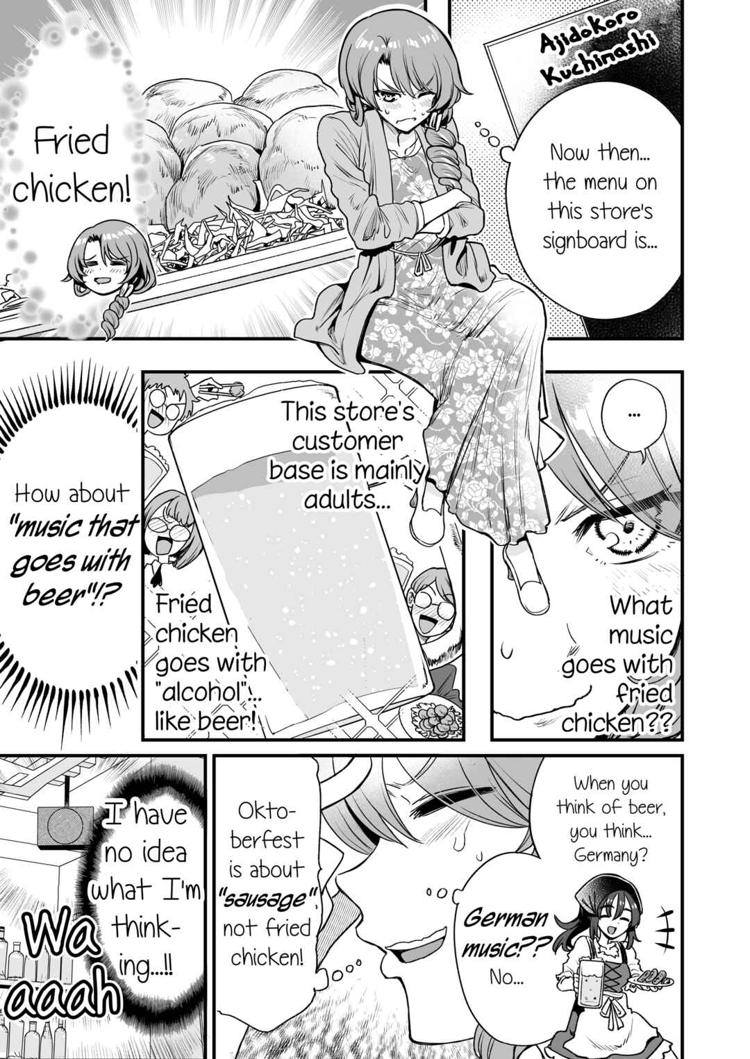 Kuchibeta Shokudou Chapter 36 - Page 3