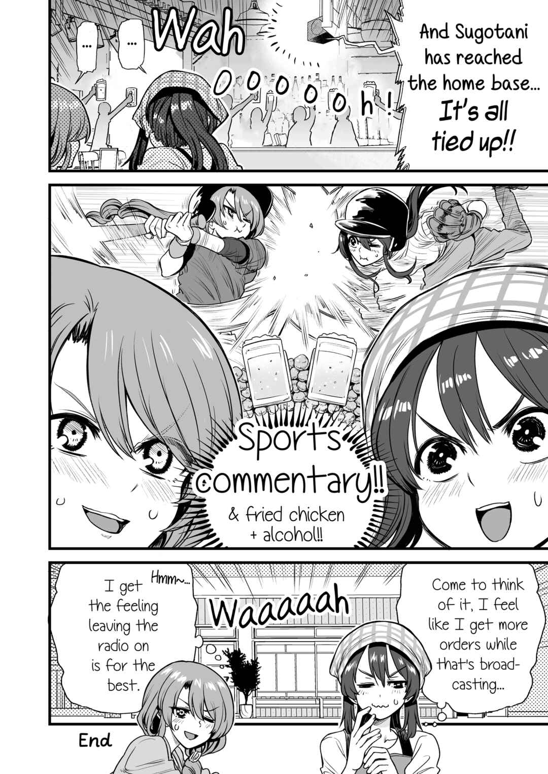 Kuchibeta Shokudou Chapter 36 - Page 4