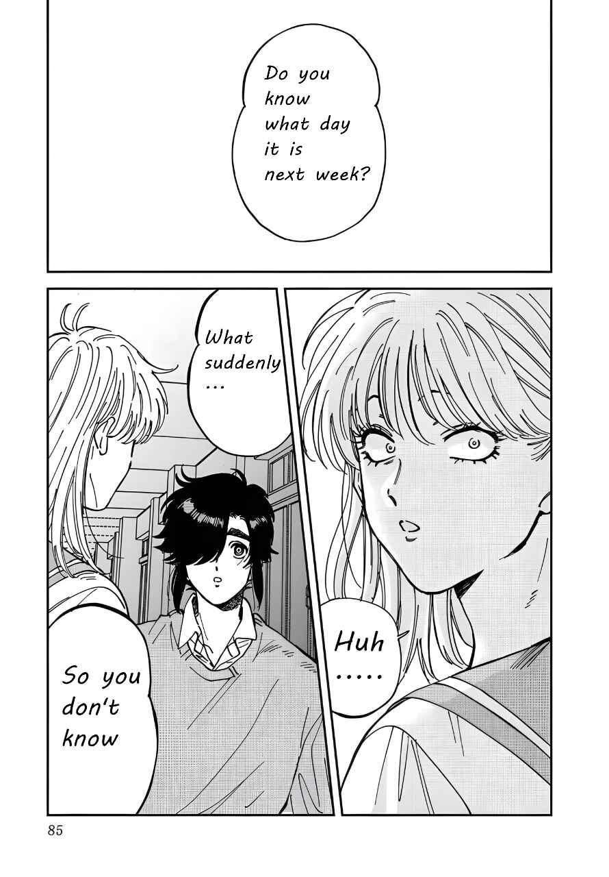 Iyagatteru Kimi ga Suki Chapter 49 - Page 1