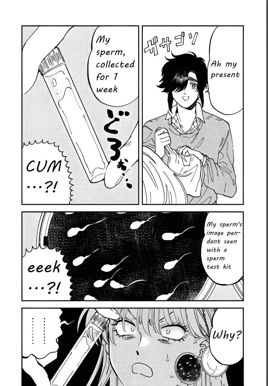 Iyagatteru Kimi ga Suki Chapter 49 - Page 14