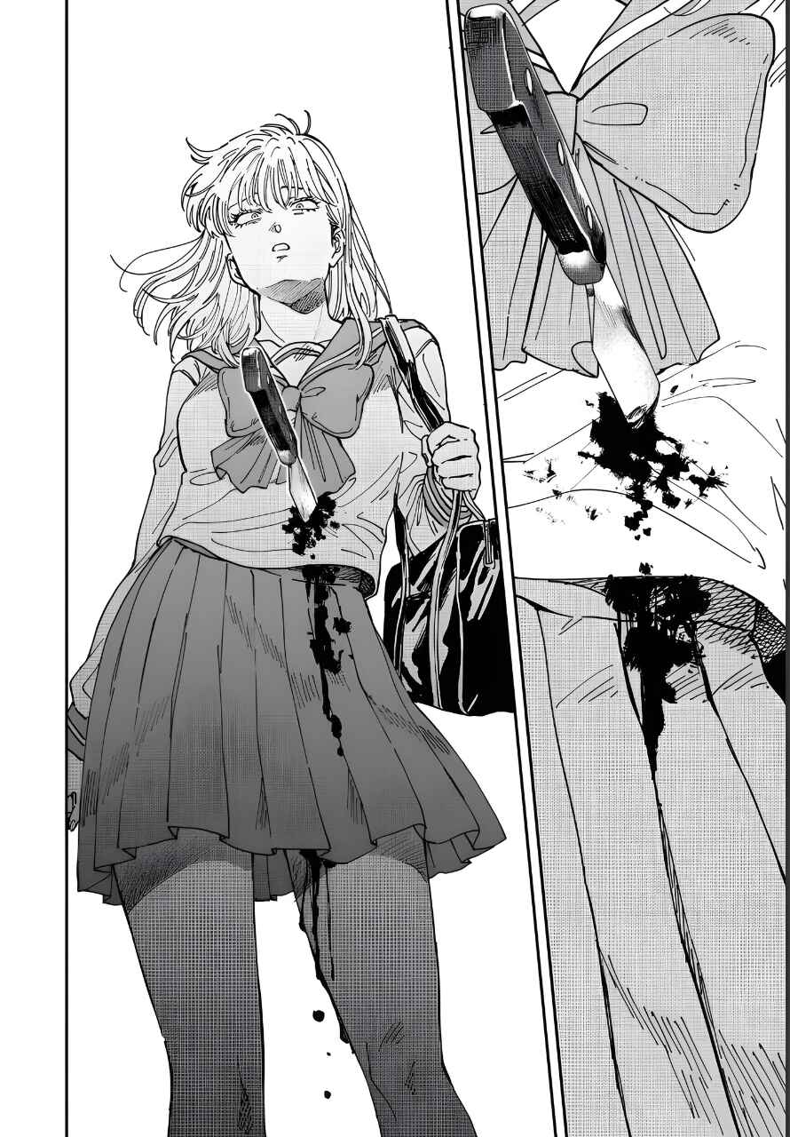 Iyagatteru Kimi ga Suki Chapter 49 - Page 22