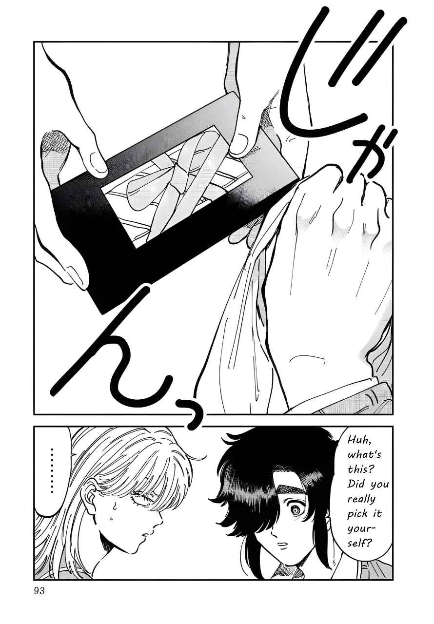 Iyagatteru Kimi ga Suki Chapter 49 - Page 9