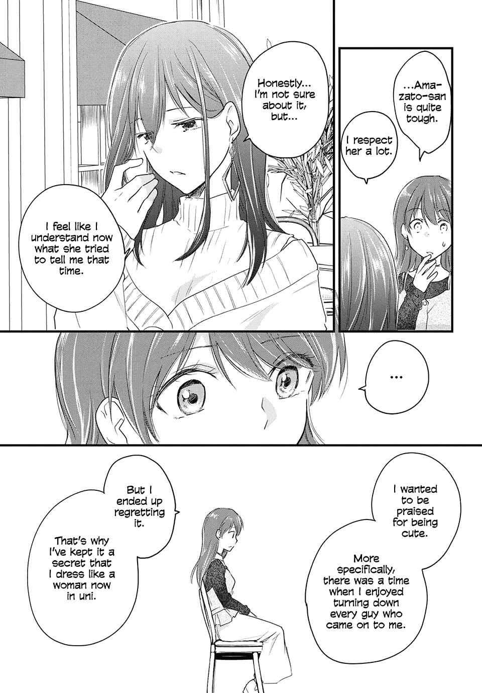 Josou Shite Off-kai ni Sanka Shite mita. Chapter 41 - Page 3