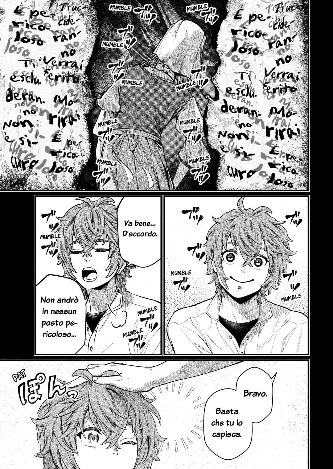 Märchen Crown Chapter 6 - Page 3
