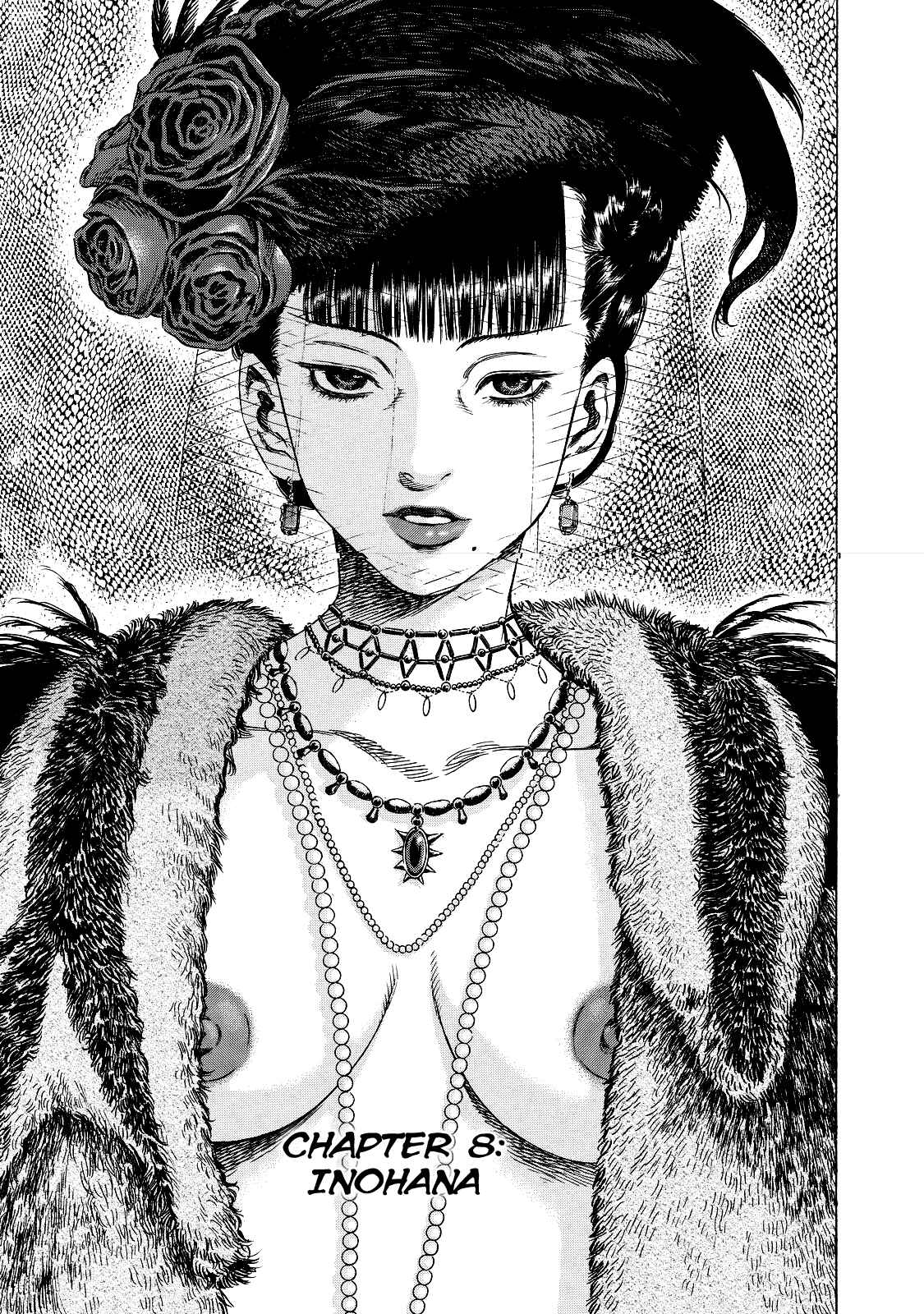 Shigahime Chapter 8 - Page 1