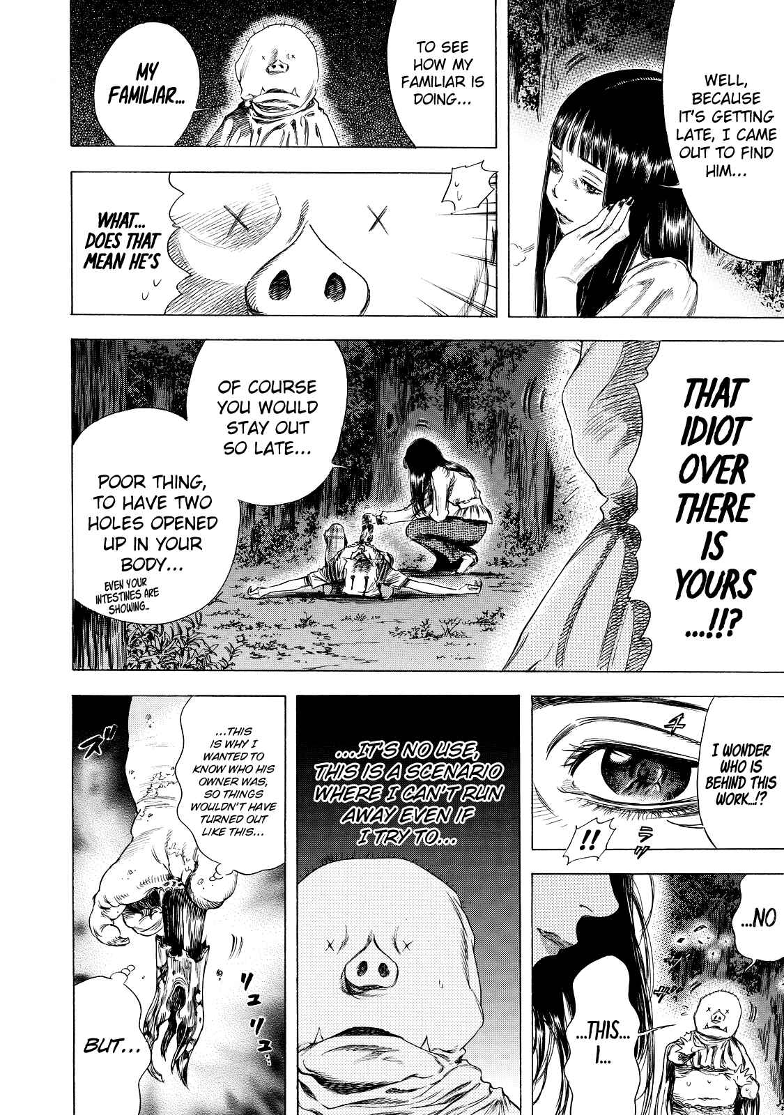 Shigahime Chapter 8 - Page 4