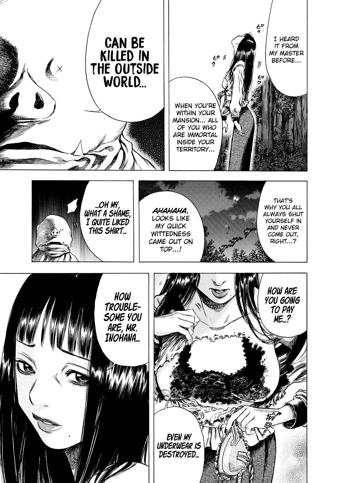 Shigahime Chapter 8 - Page 7