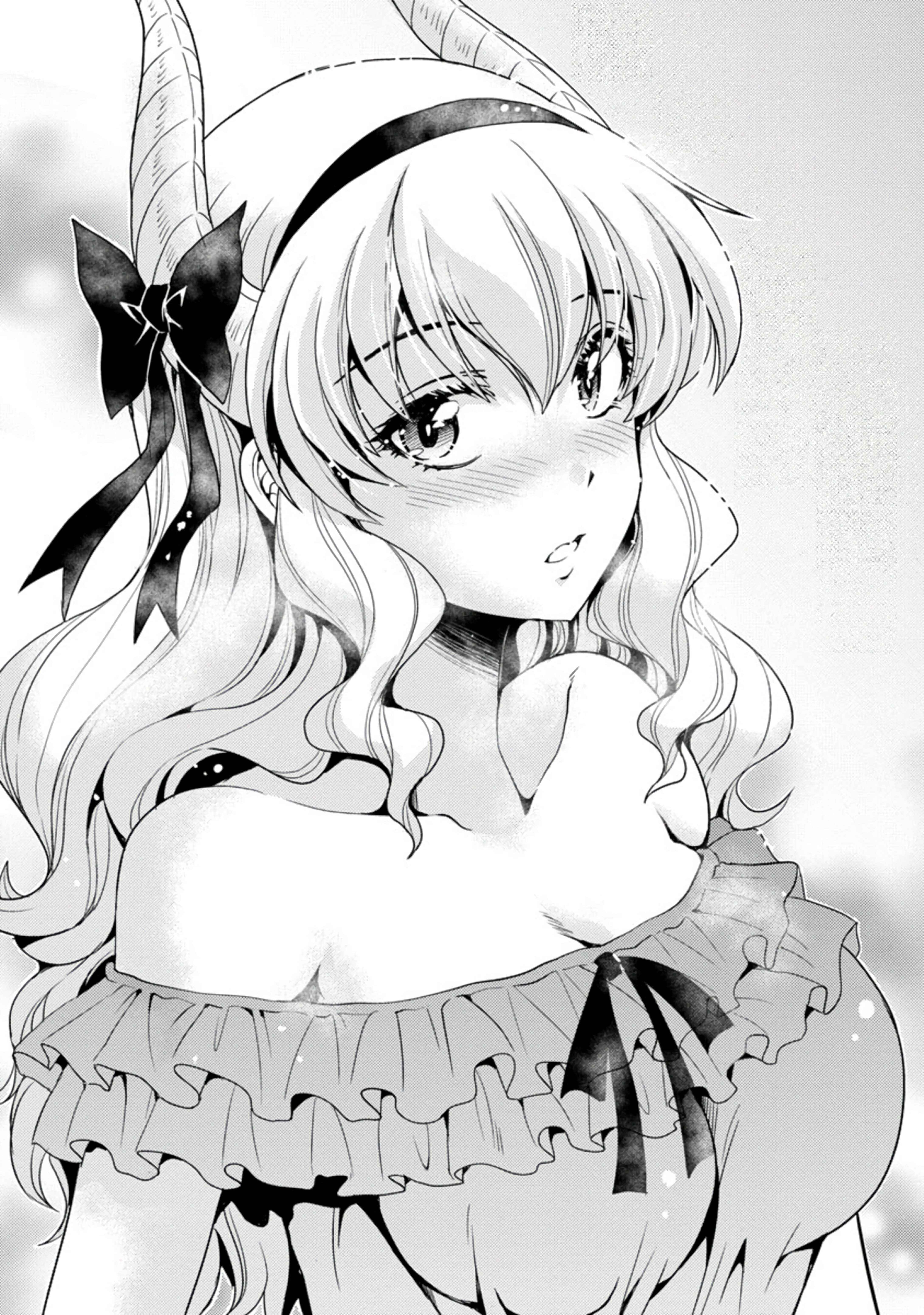 Maou no Musume, Sugoku Choroi. Chapter 39 - Page 18