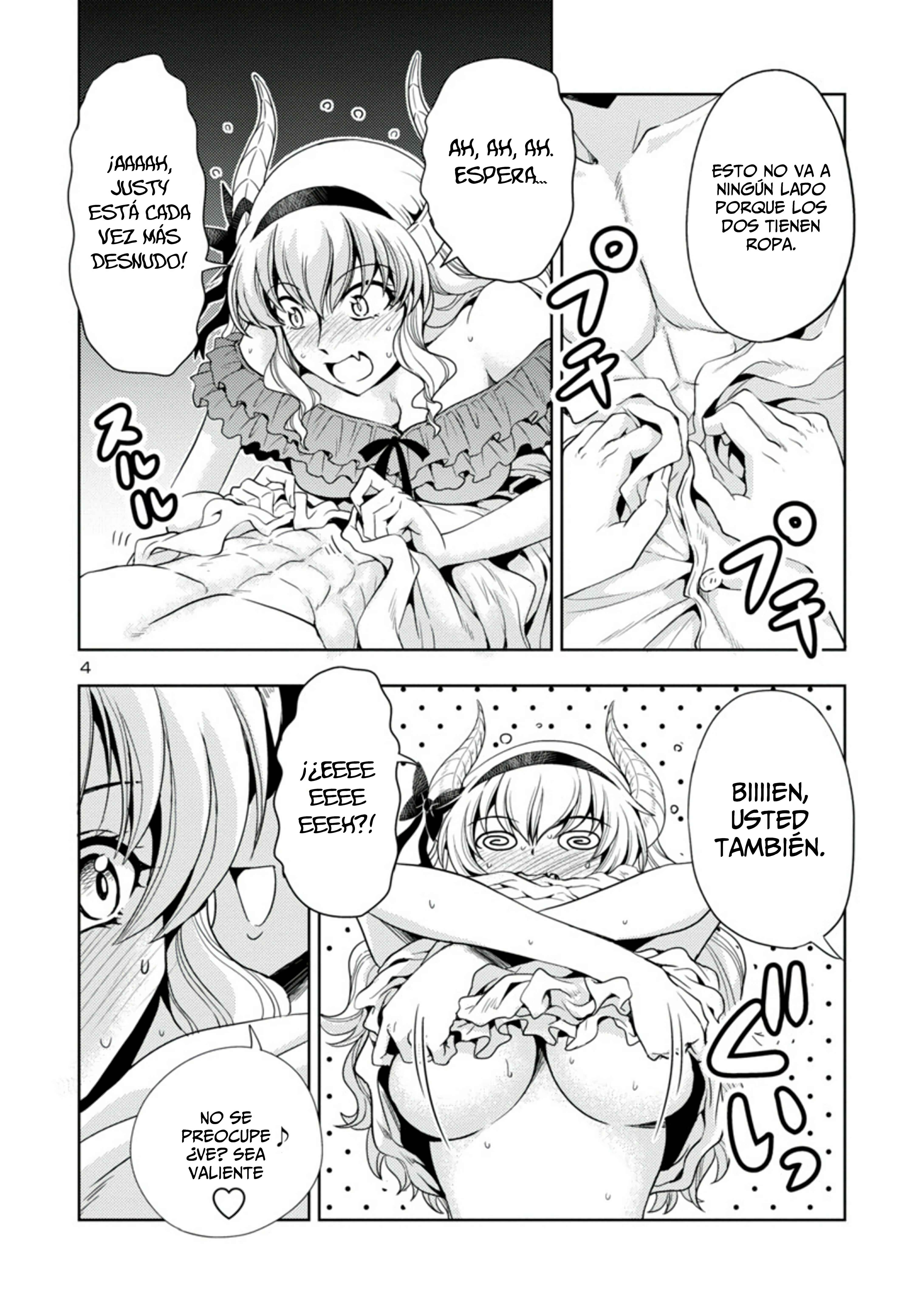 Maou no Musume, Sugoku Choroi. Chapter 39 - Page 5