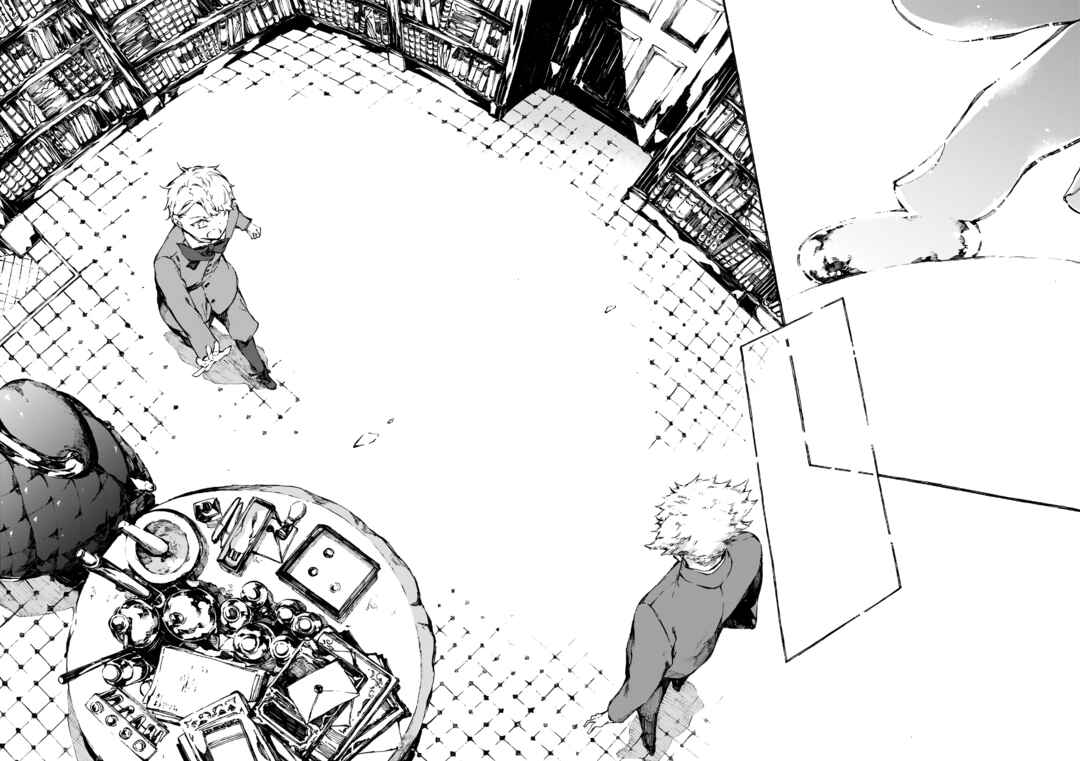 Narnia-koku Monogatari: Majutsushi no Oi Chapter 2 - Page 22
