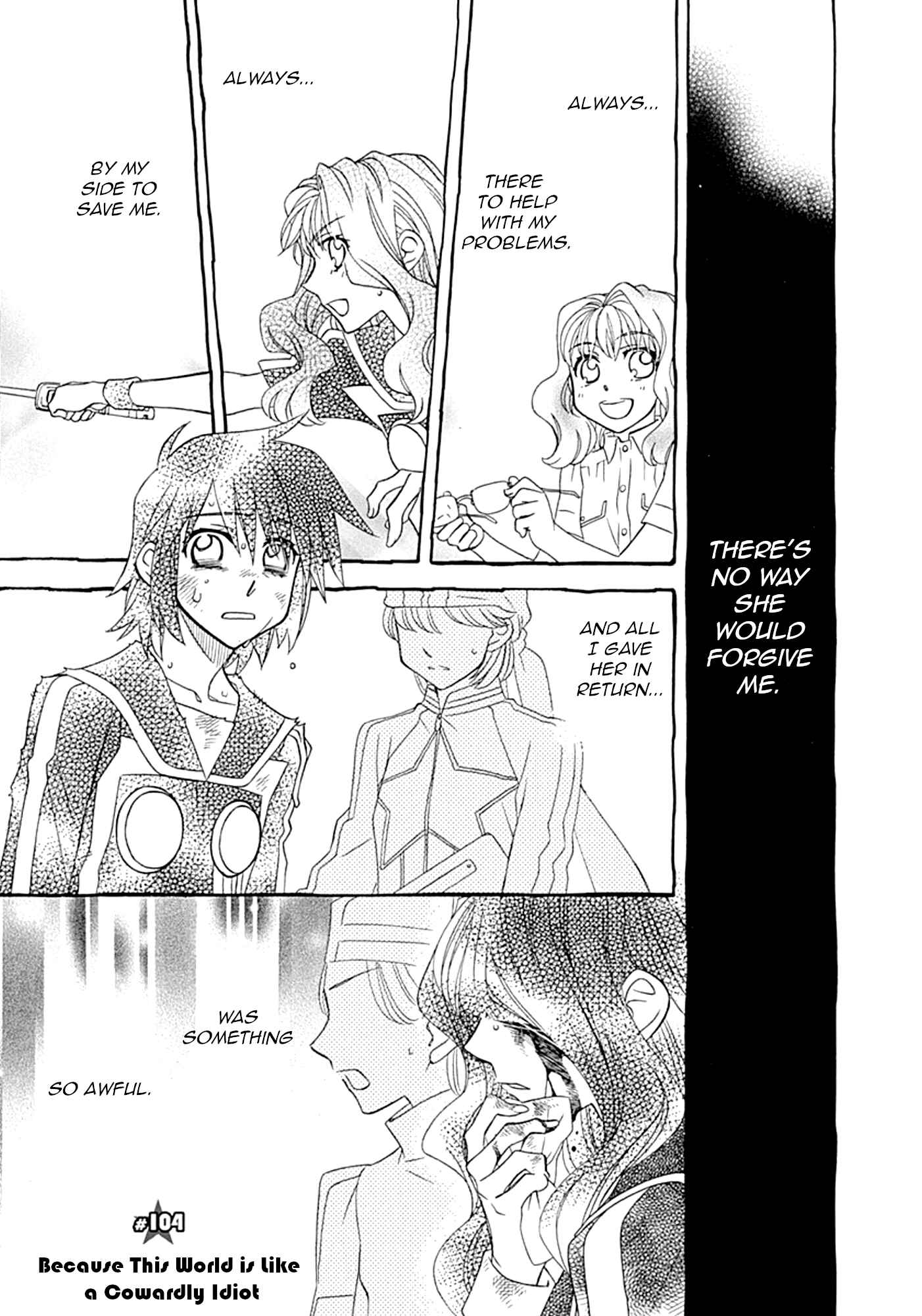 Hayate x Blade Chapter 104 - Page 1