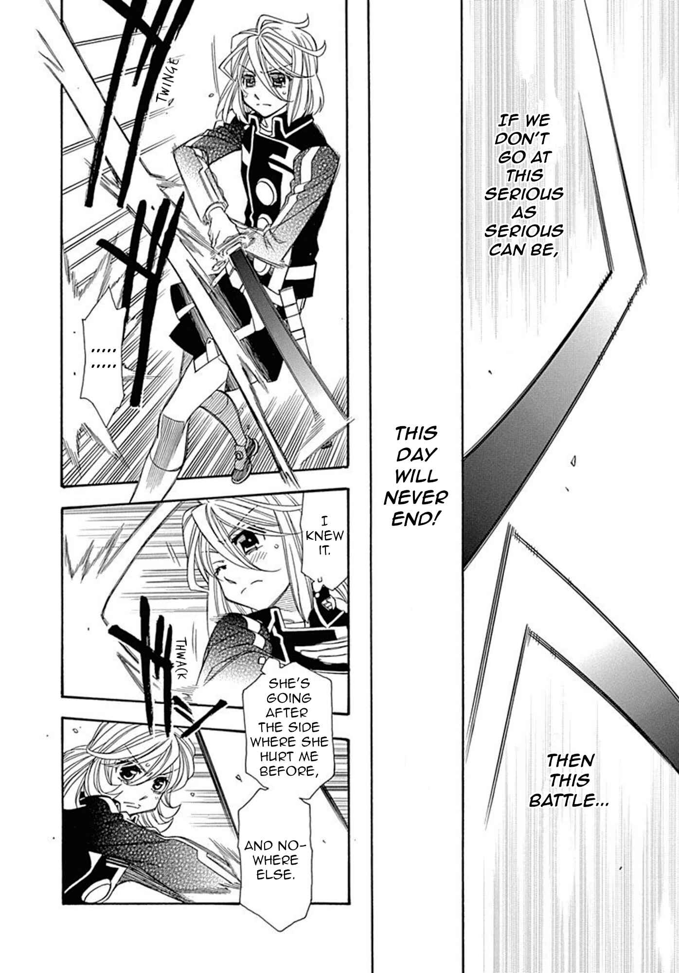 Hayate x Blade Chapter 104 - Page 17