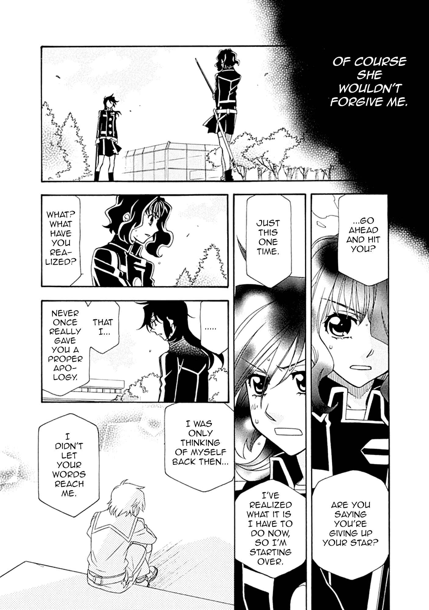 Hayate x Blade Chapter 104 - Page 2