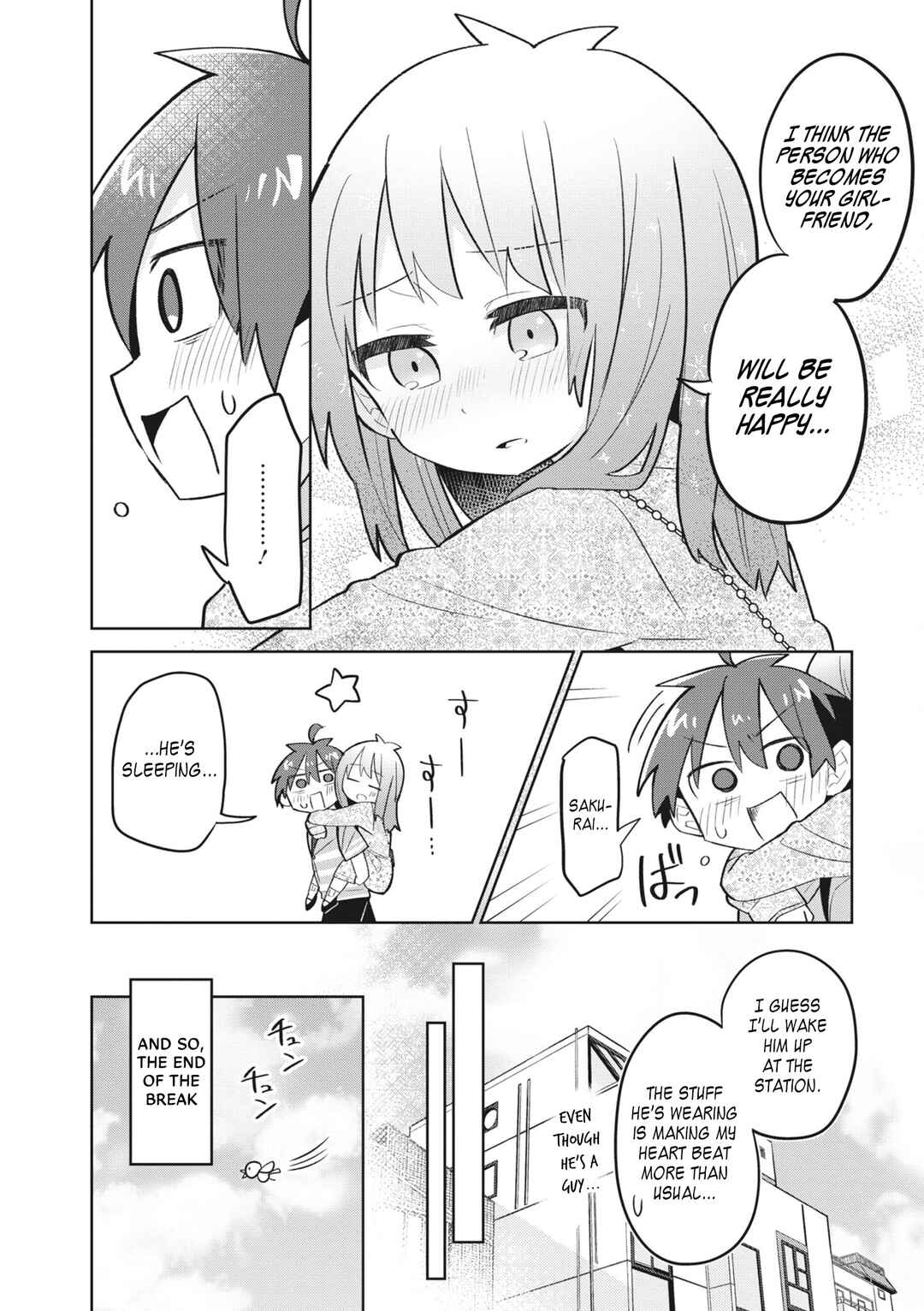 Puberty, an All Boys School!? and Nakano-kun Chapter 9 - Page 15