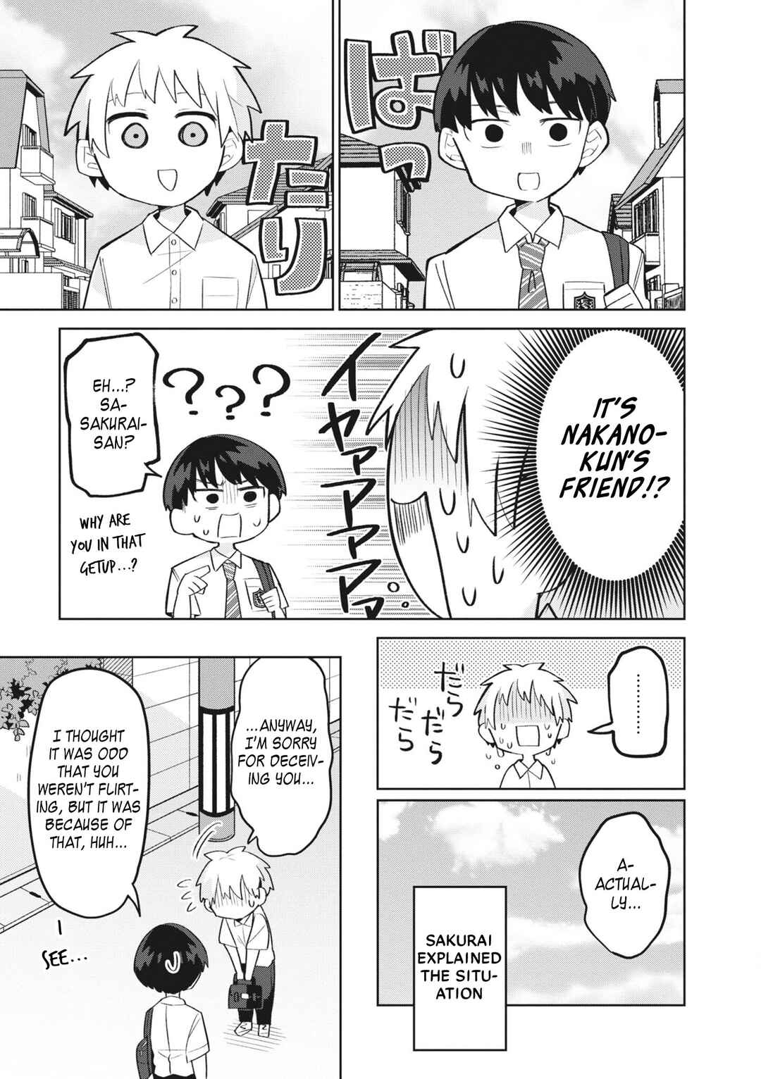 Puberty, an All Boys School!? and Nakano-kun Chapter 9 - Page 16